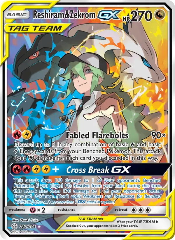 Reshiram & Zekrom GX from sm12