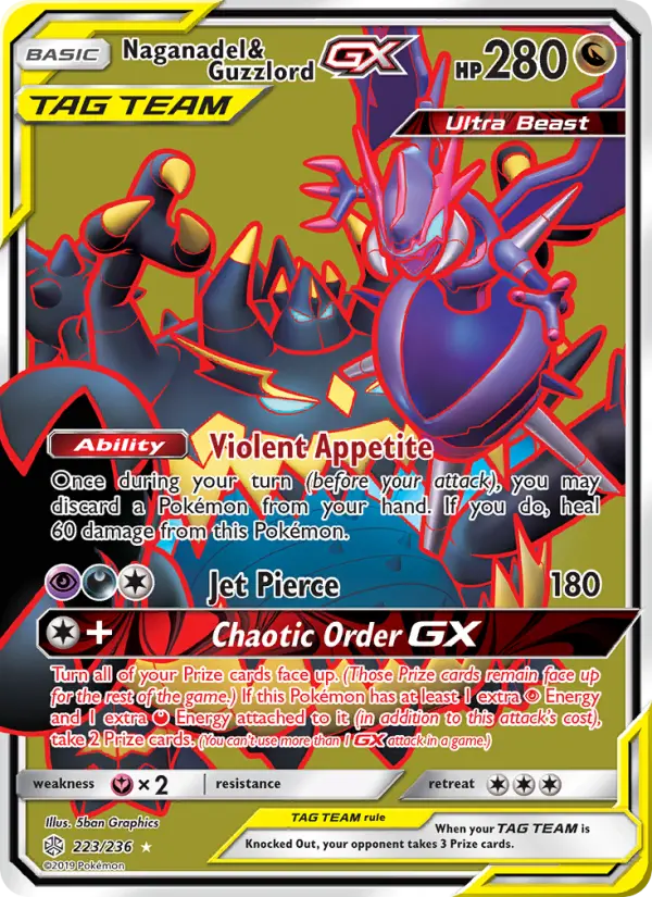 Naganadel & Guzzlord GX from sm12