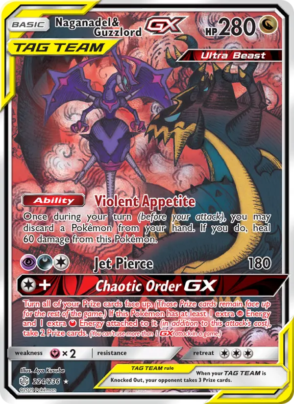 Naganadel & Guzzlord GX from sm12