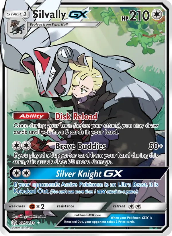 Silvally GX from sm12