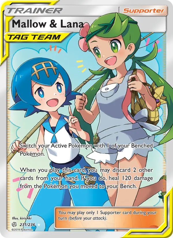 Mallow & Lana from sm12