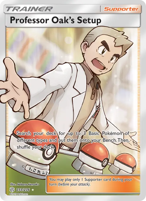 Professor Oak’s Setup from sm12