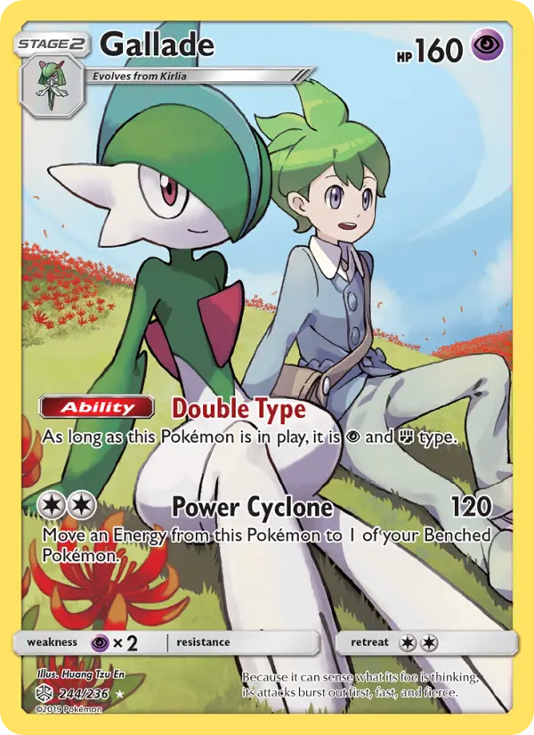 Gallade from sm12