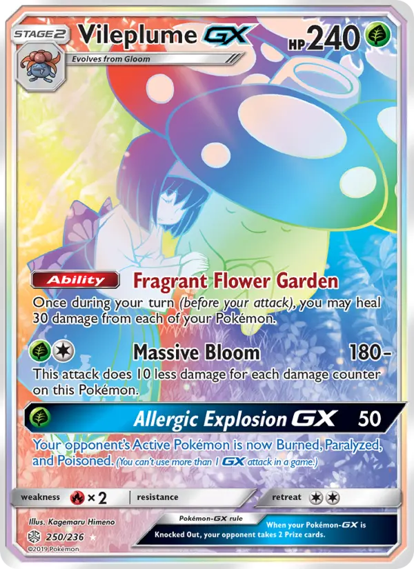 Vileplume GX from sm12