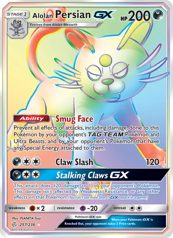 Alolan Persian GX from sm12