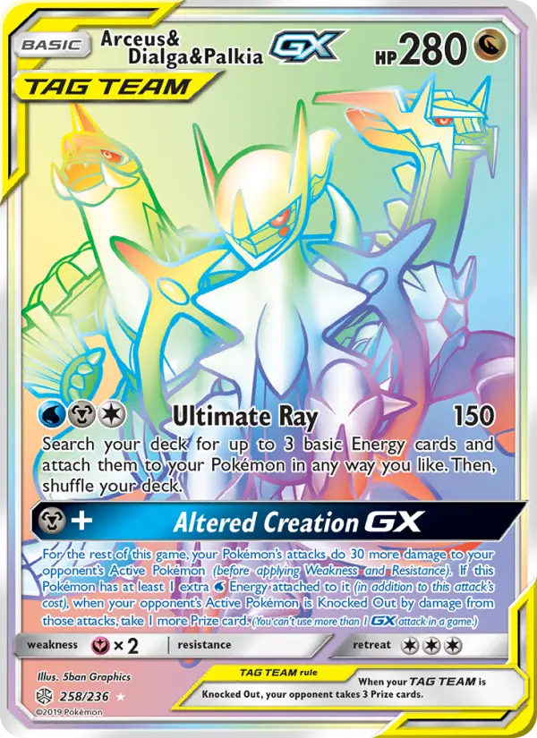 Arceus & Dialga & Palkia GX from sm12