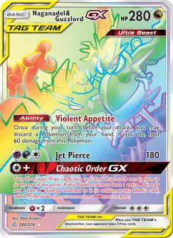 Naganadel & Guzzlord GX #260