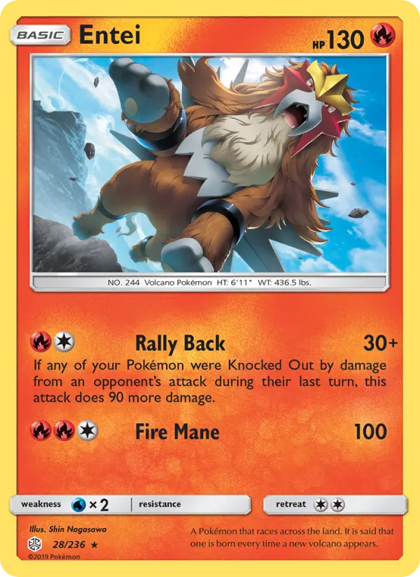 Entei from sm12