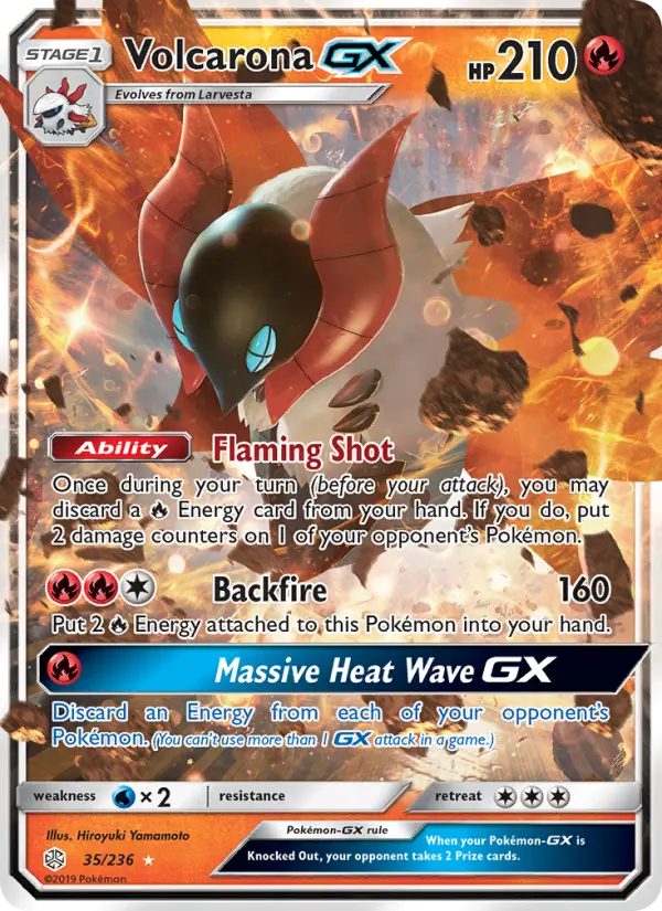 Volcarona GX from sm12