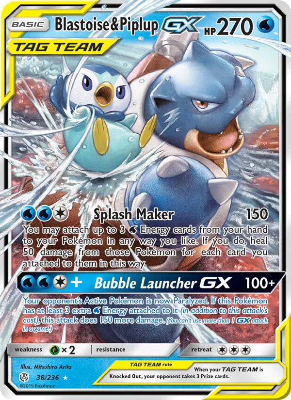 Blastoise & Piplup GX from sm12