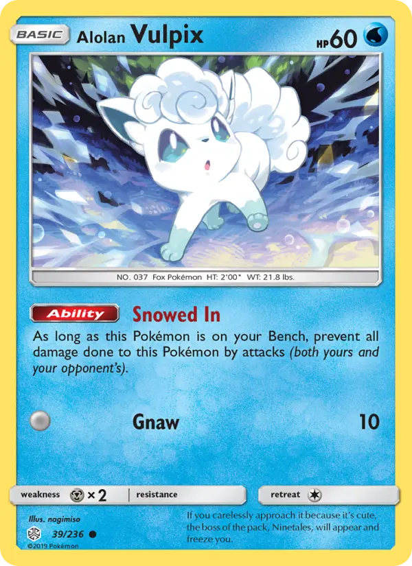 Alolan Vulpix from sm12