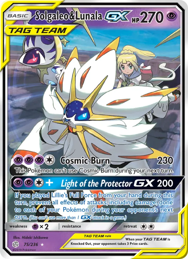 Solgaleo & Lunala GX from sm12