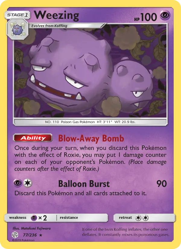 Weezing from sm12