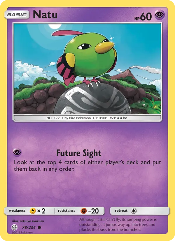 Natu from sm12