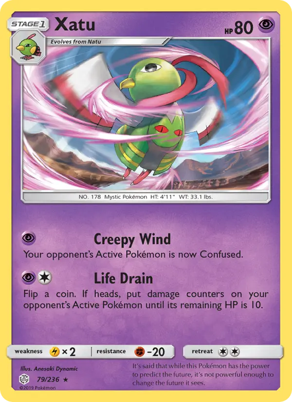 Xatu from sm12