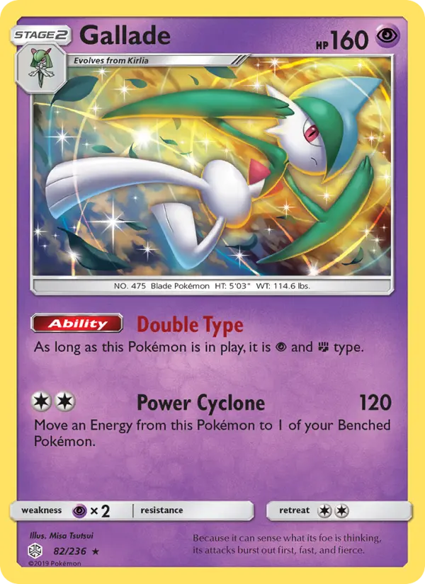 Gallade from sm12