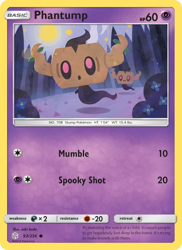 Phantump from sm12