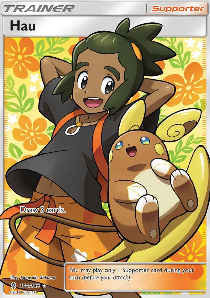 Hau from sm2