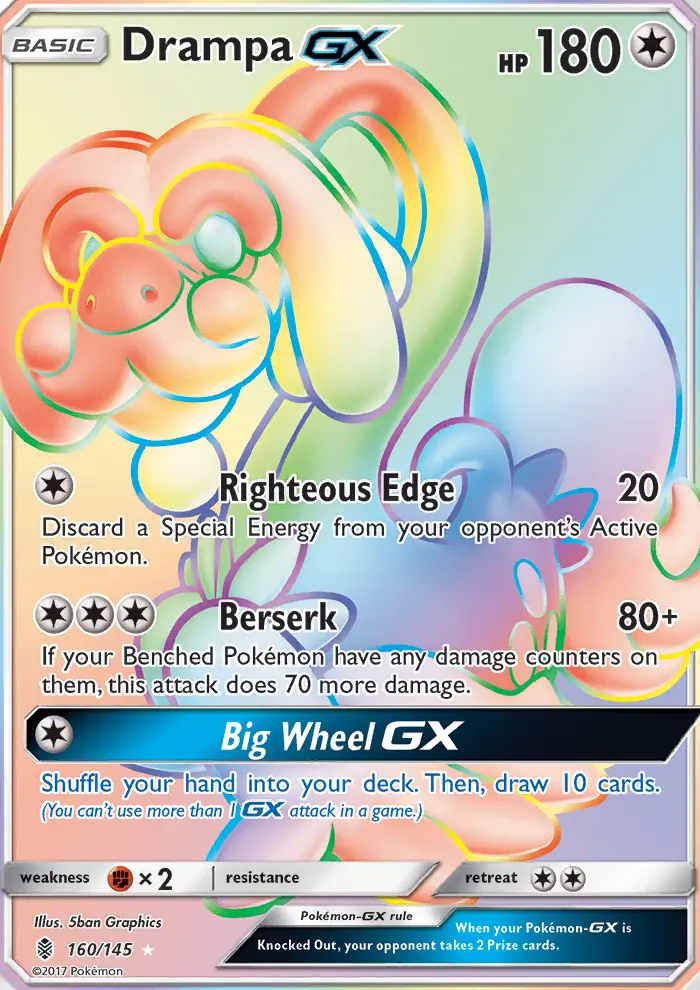Drampa GX from sm2