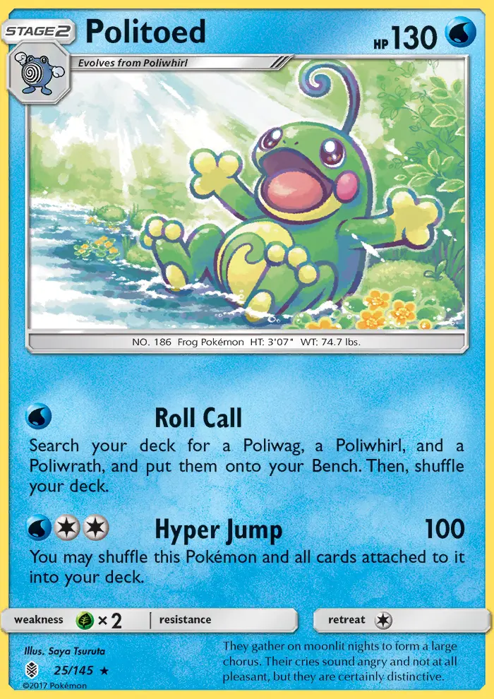 Politoed from sm2