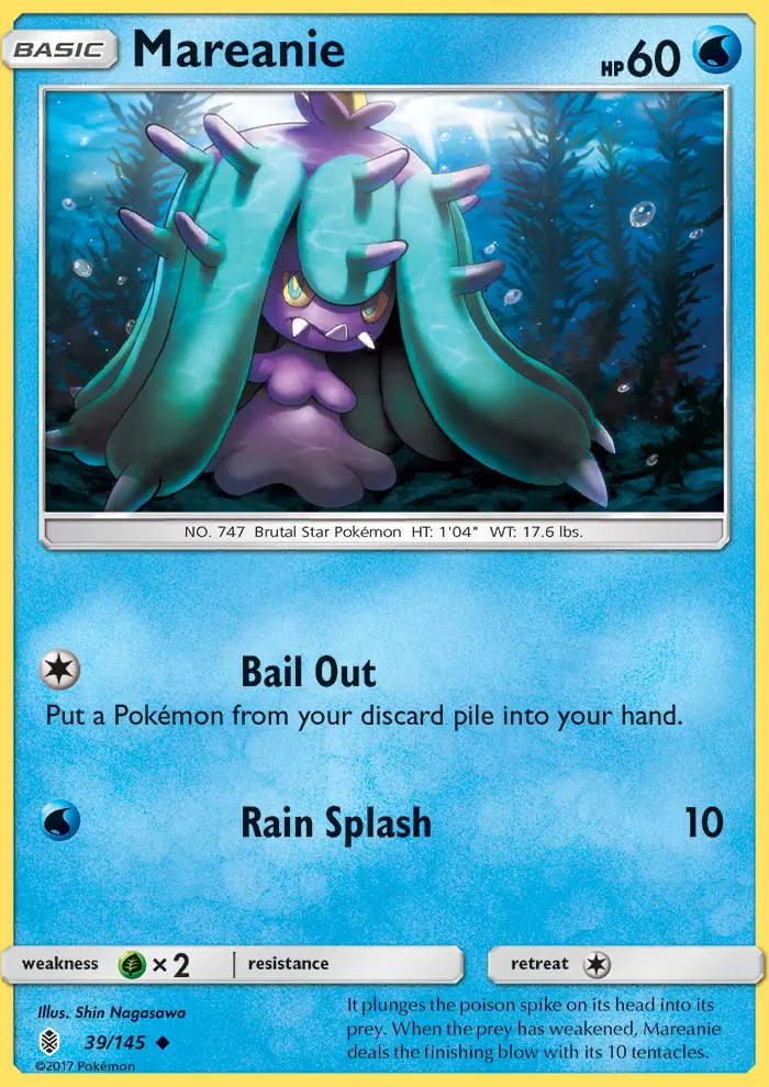 Mareanie from sm2