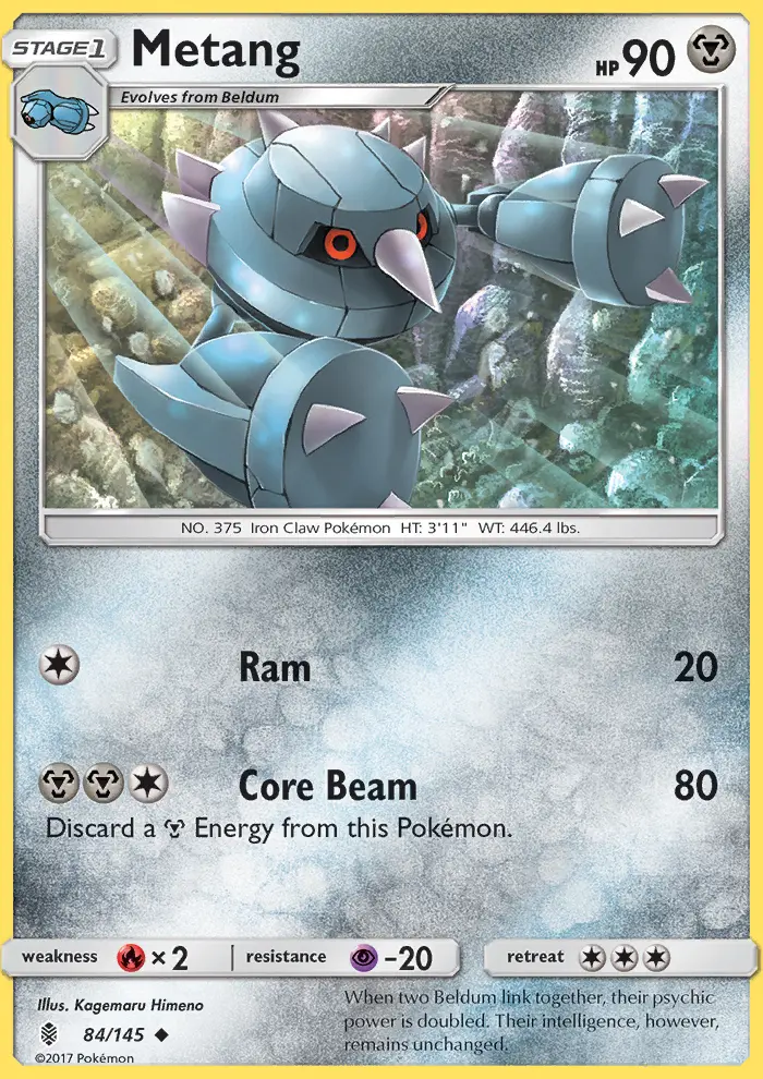 Metang from sm2