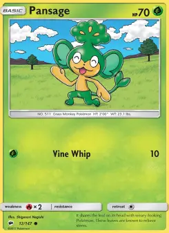 Burning Shadows card #12