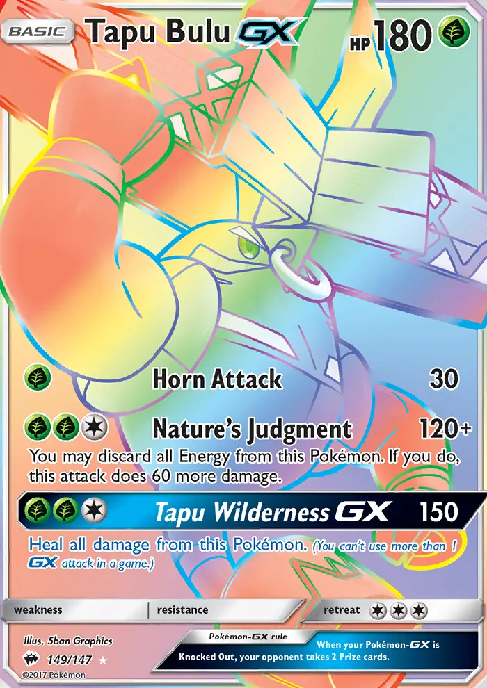 Tapu Bulu GX from sm3