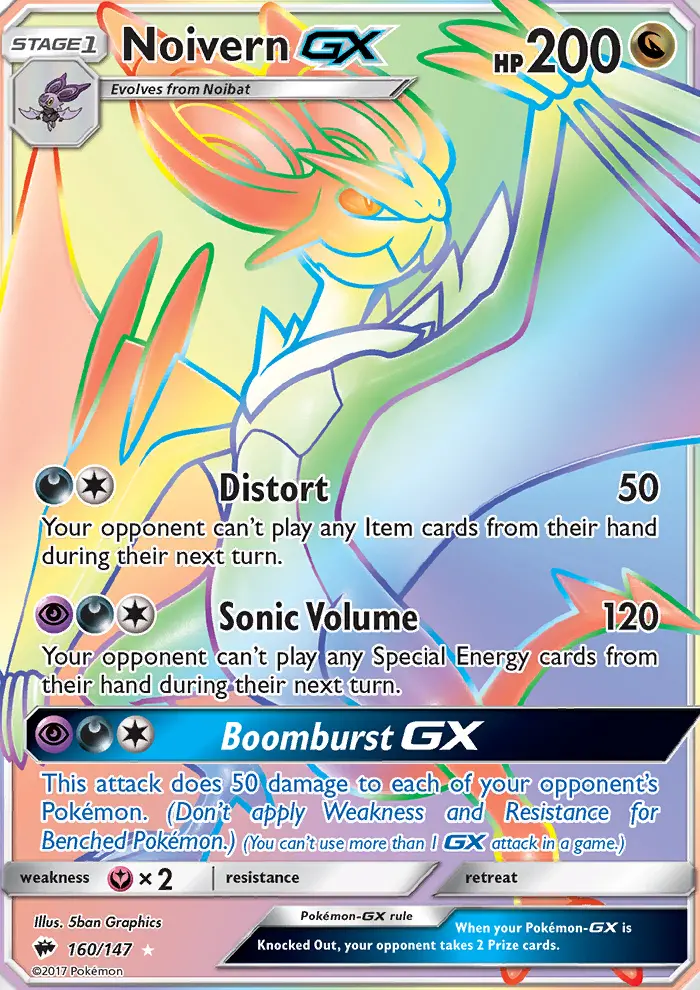 Noivern GX from sm3