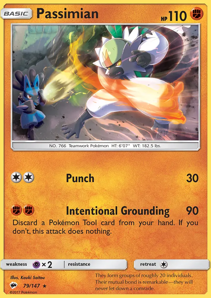 Passimian from sm3