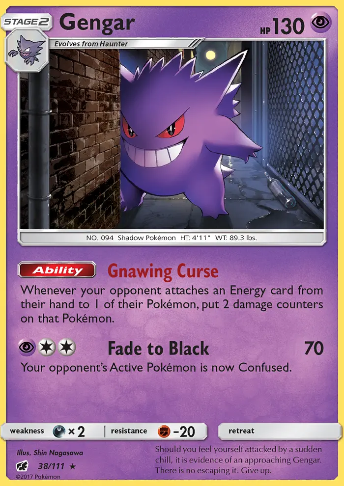 Gengar from sm4