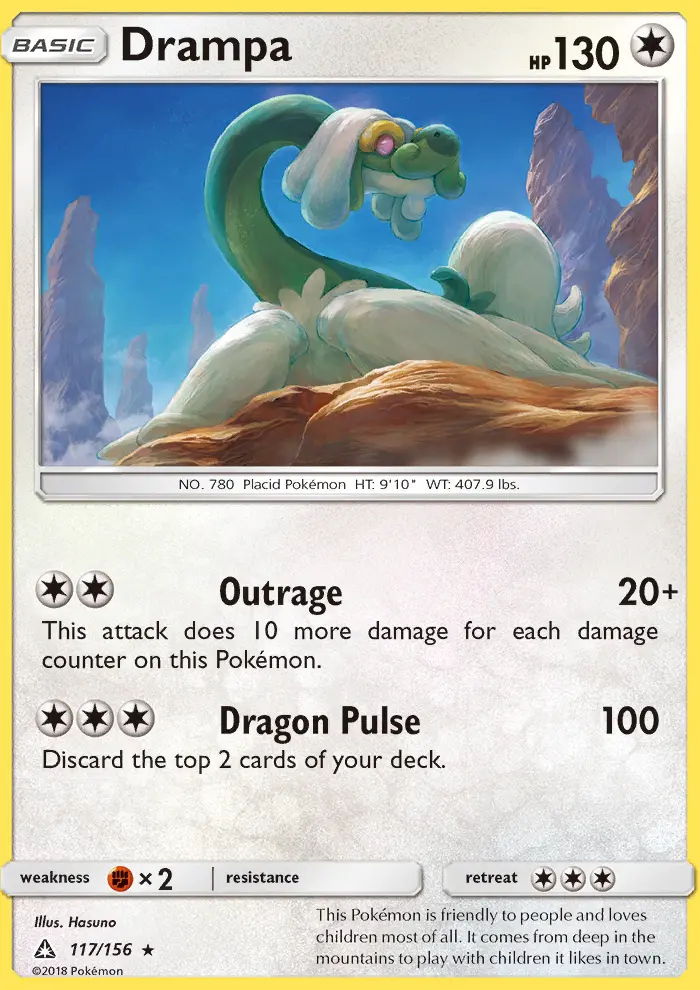 Drampa from sm5