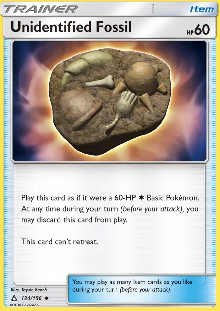 Unidentified Fossil from sm5