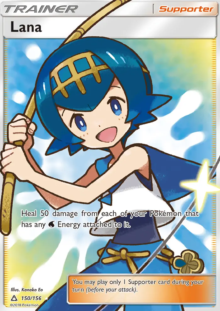 Lana from sm5