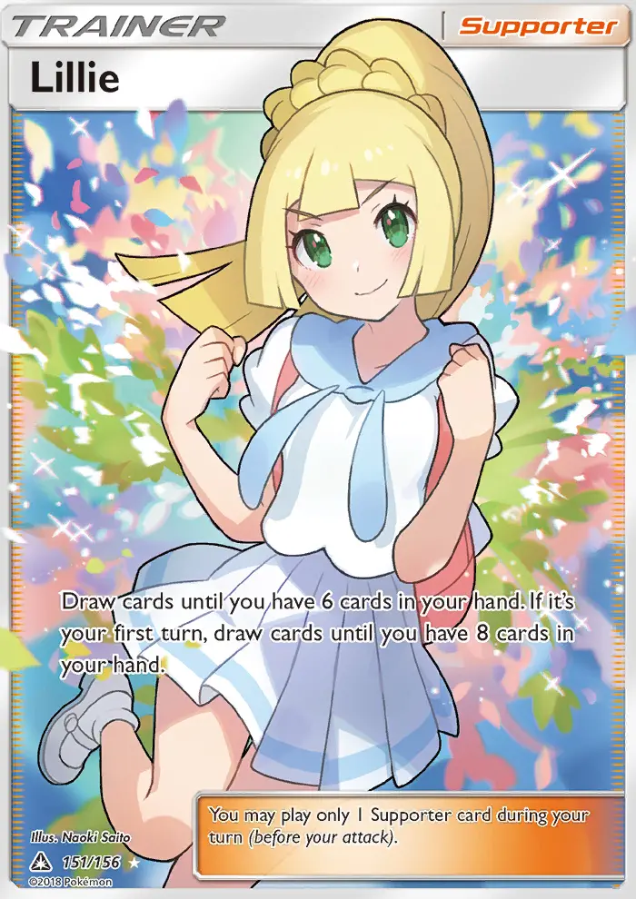 Lillie from sm5