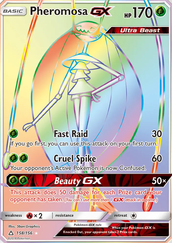 Pheromosa GX from sm5