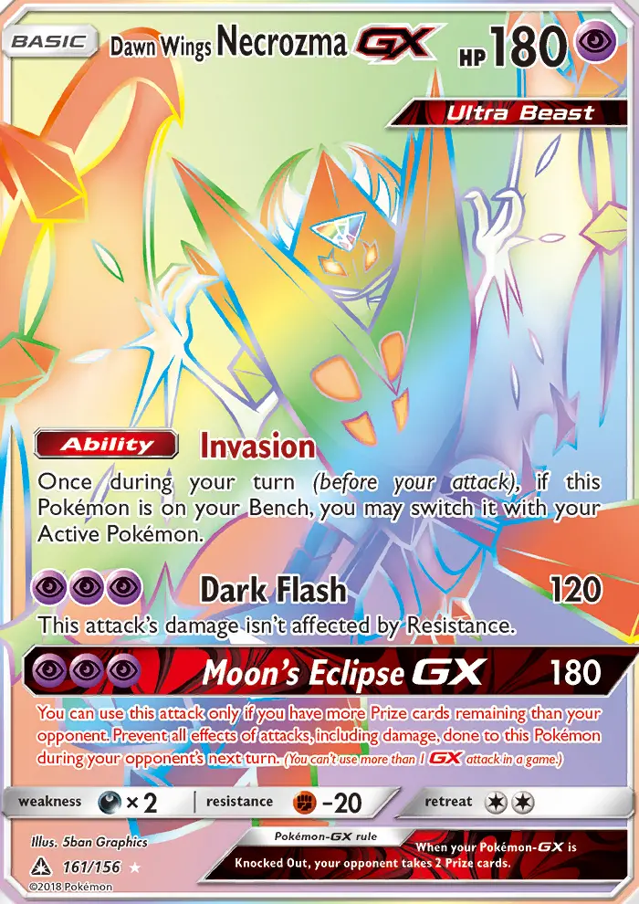 Dawn Wings Necrozma GX from sm5