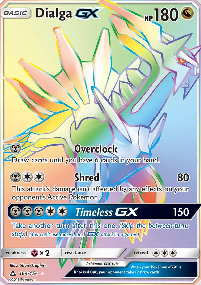 Dialga GX from sm5