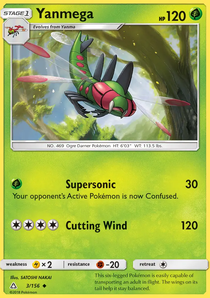 Yanmega Pokemon card from Ultra Prism