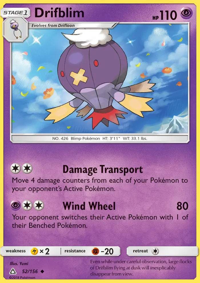 Drifblim from sm5