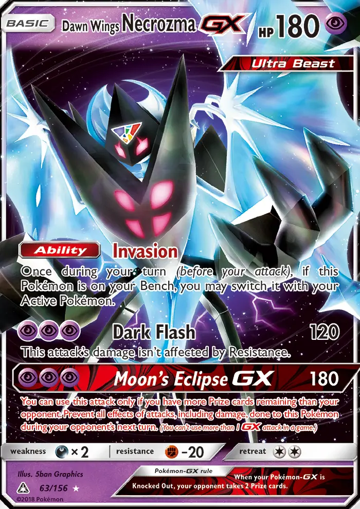 Dawn Wings Necrozma GX from sm5