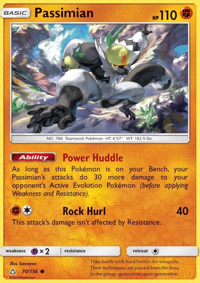 Passimian from sm5