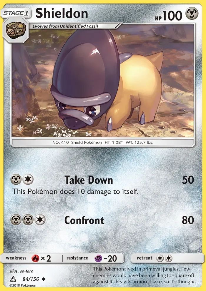 Shieldon from sm5