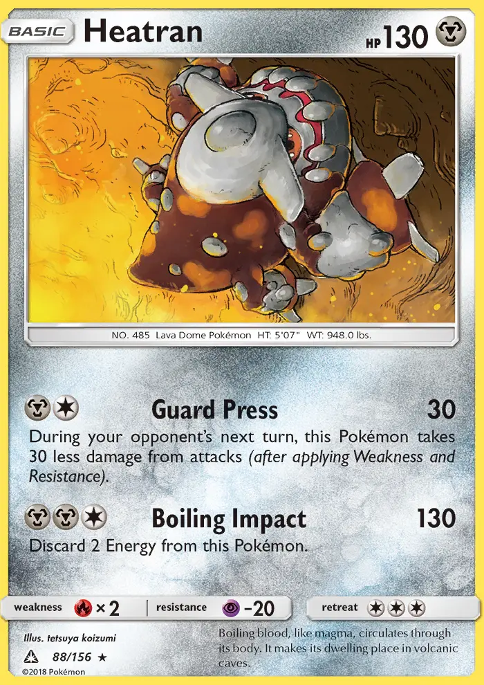 Heatran from sm5