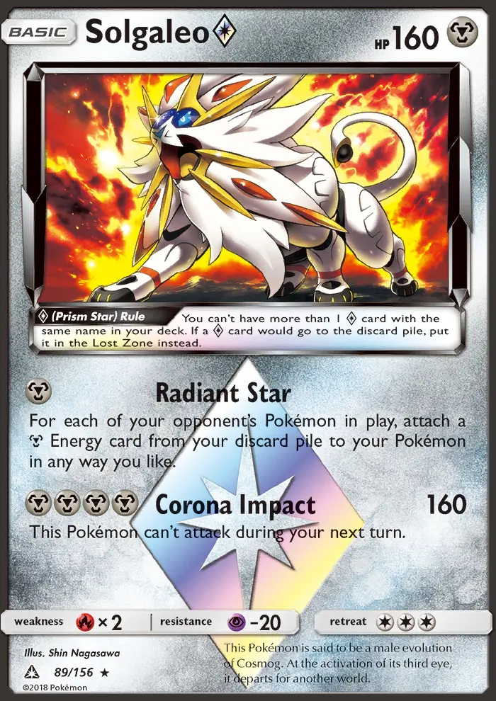 Solgaleo ◇ from sm5