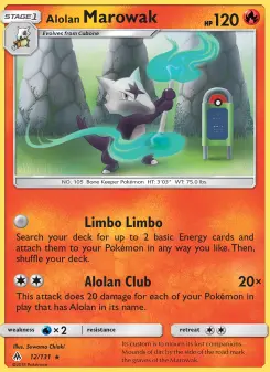Forbidden Light card #12