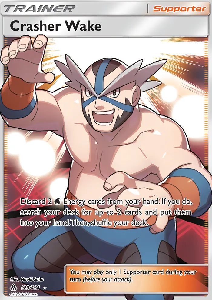 Crasher Wake from sm6