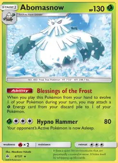 Forbidden Light card #4