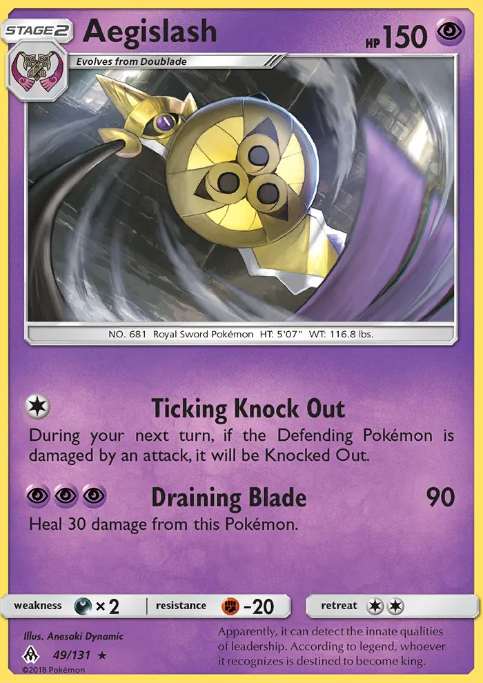 Aegislash from sm6