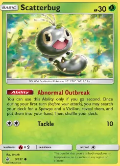 Forbidden Light card #5